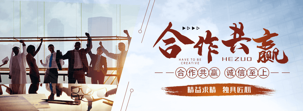 妥坝办公玻璃隔断,办公玻璃隔断